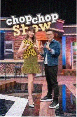 青春草视频综艺《周末慢游派》封面